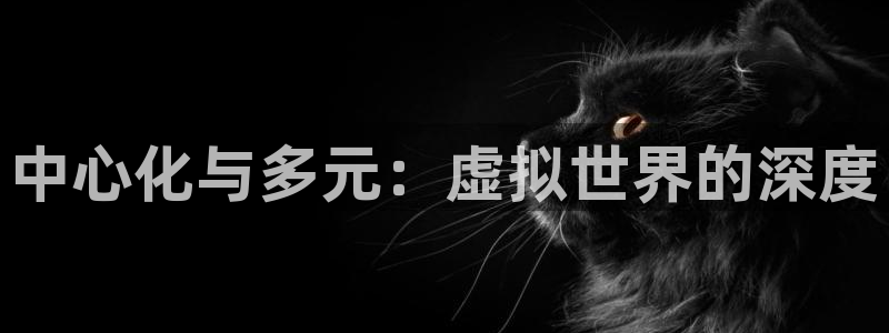 one游戏皇马官网